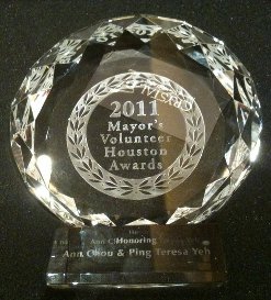 award